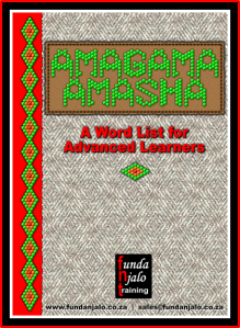 Amagama amasha – Advanced Wordlist
